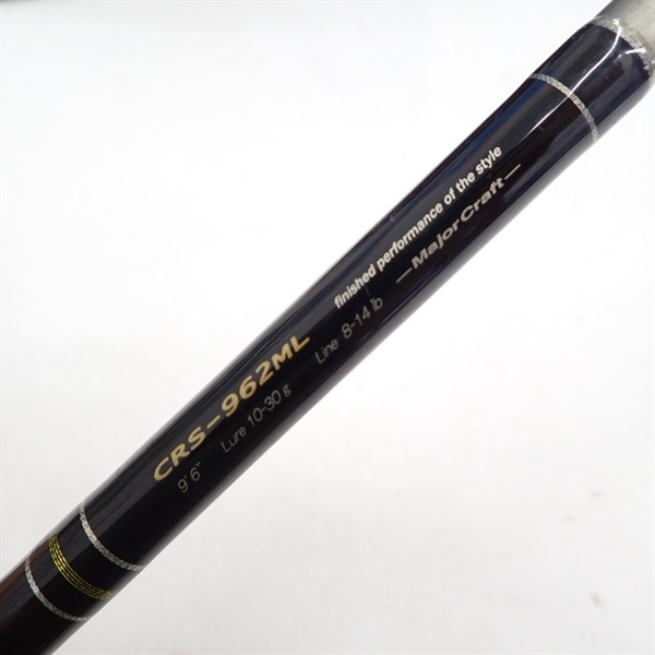 クロステージＣＲＳ－９６２ＭＬ